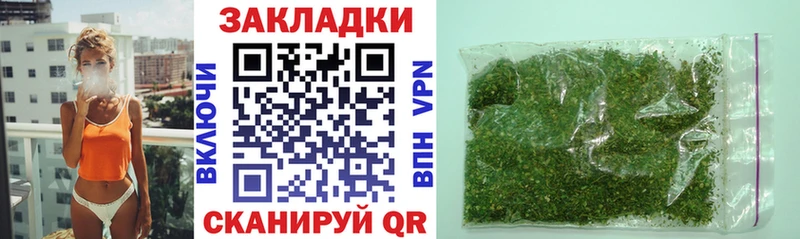 Купить наркоту Ардон Гашиш Alpha-PVP Амфетамин COCAIN Героин Мефедрон