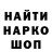 Метадон мёд ARBAKS PLAY