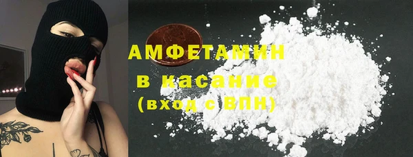 PSILOCYBIN Алексин
