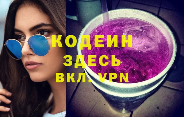 PSILOCYBIN Алексин