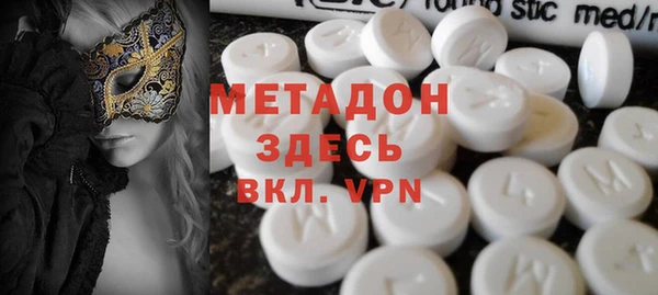шишки Алексеевка