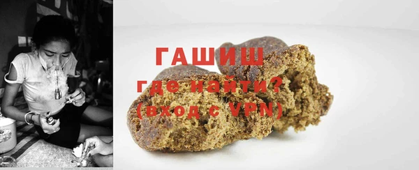 шишки Алексеевка