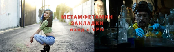2c-b Алзамай