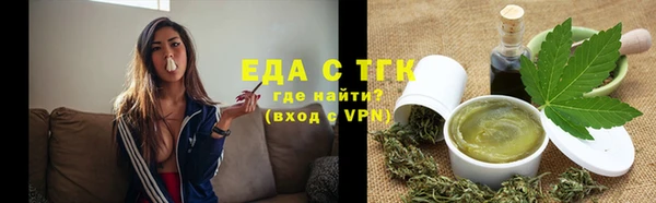 2c-b Алзамай