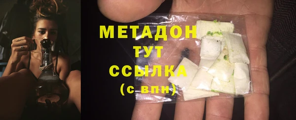 шишки Алексеевка