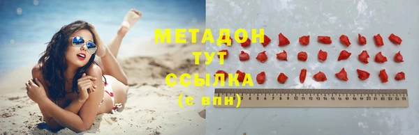шишки Алексеевка