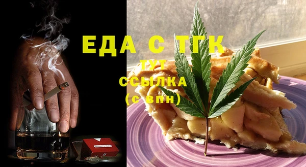 2c-b Алзамай