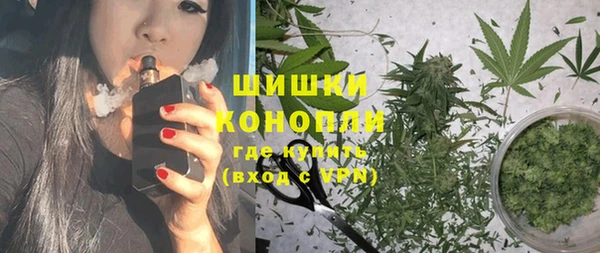 PSILOCYBIN Алексин