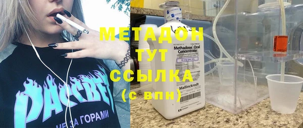 2c-b Алзамай