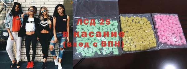 2c-b Алзамай