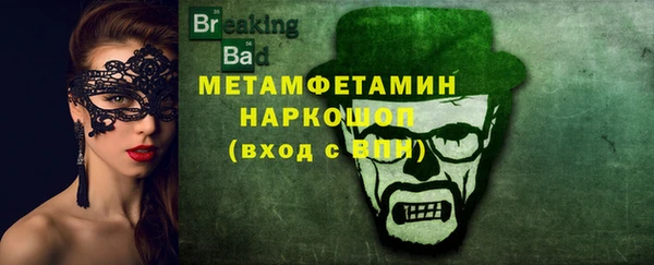 2c-b Алзамай