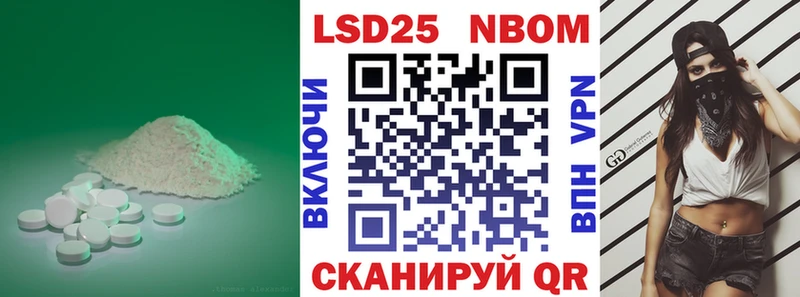 Лсд 25 экстази кислота  Ардон 